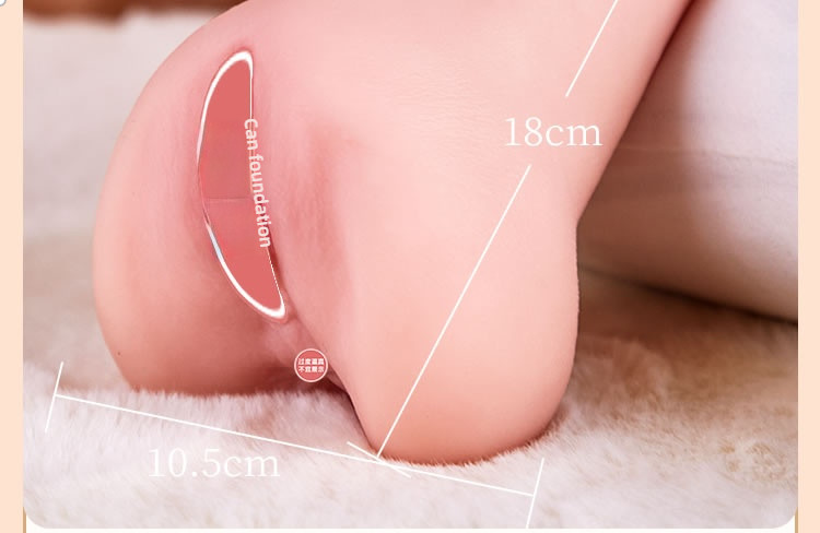 COC plump and chubby girl with a full and fleshy texture, a famous vessel