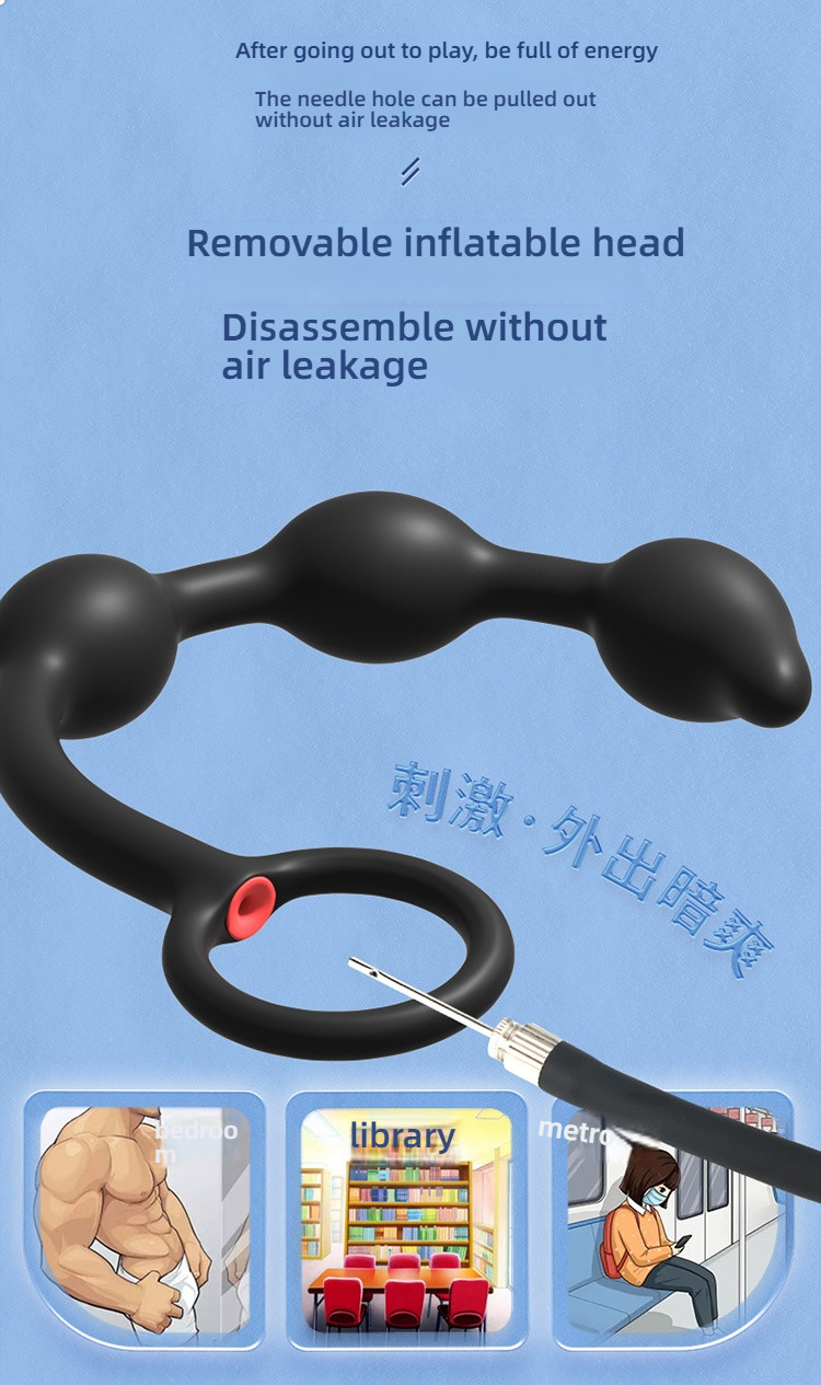 Yunman Adjustable Inflatable Pulling Bead with Lock Ring Rear Toy