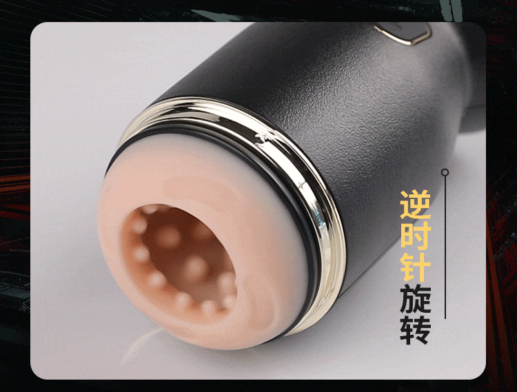 JEE.YUE Whirlwind Cup Turtle Head Tempering Twisting Airplane Cup