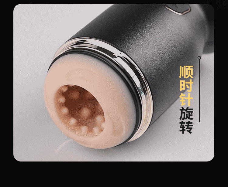 JEE.YUE Whirlwind Cup Turtle Head Tempering Twisting Airplane Cup