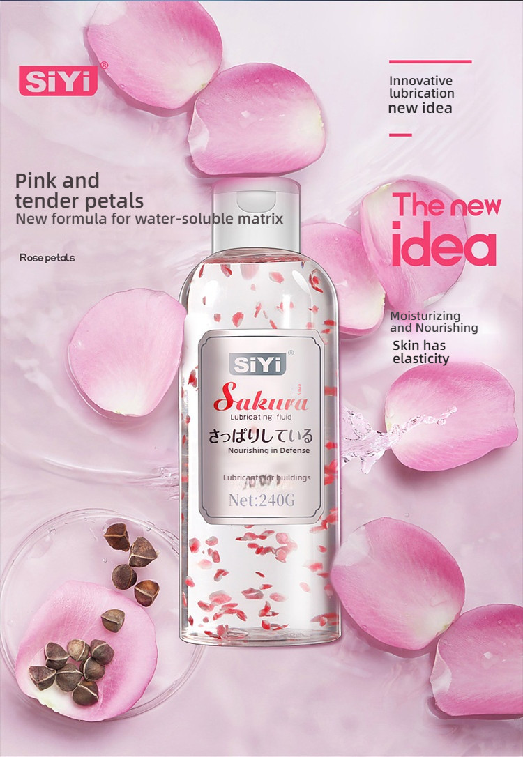 SiYi Cherry Blossom Simulated Petal Nourishing Lubricant 240g