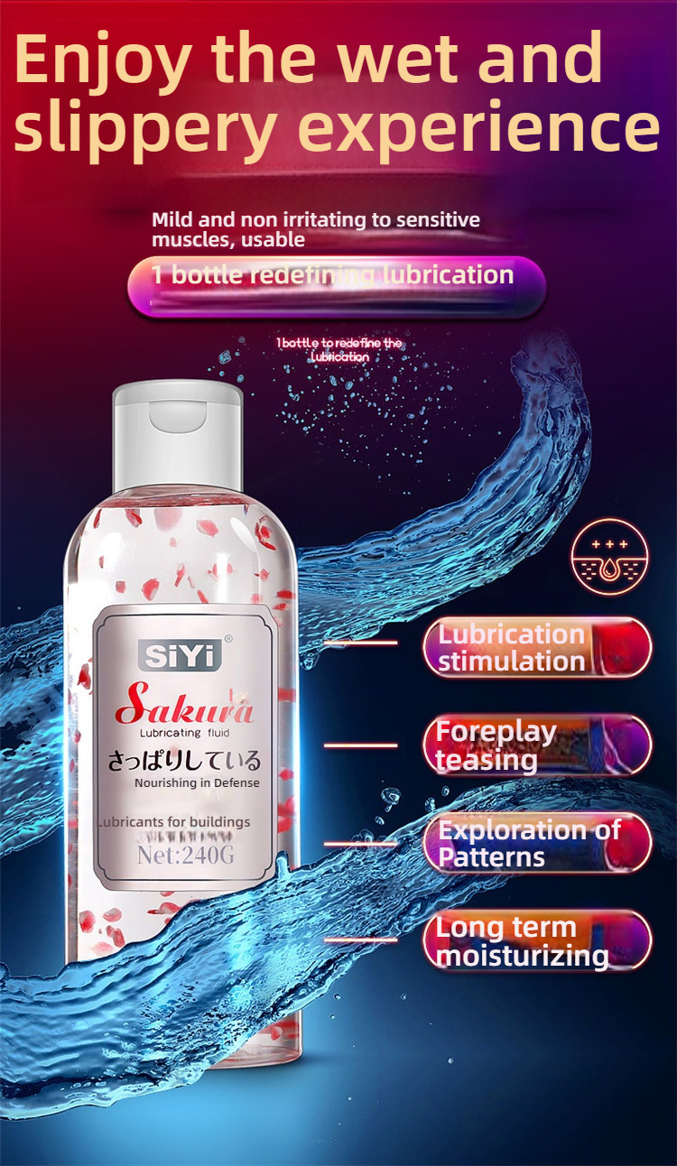 SiYi Cherry Blossom Simulated Petal Nourishing Lubricant 240g