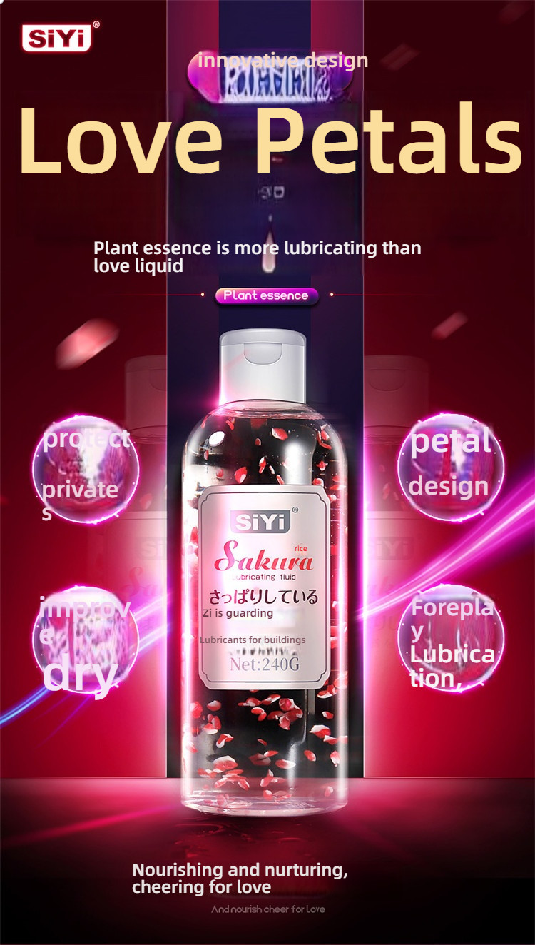 SiYi Cherry Blossom Simulated Petal Nourishing Lubricant 240g