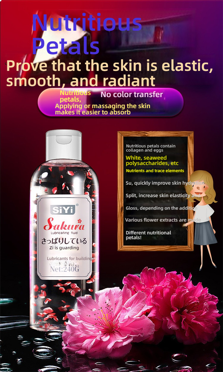 SiYi Cherry Blossom Simulated Petal Nourishing Lubricant 240g