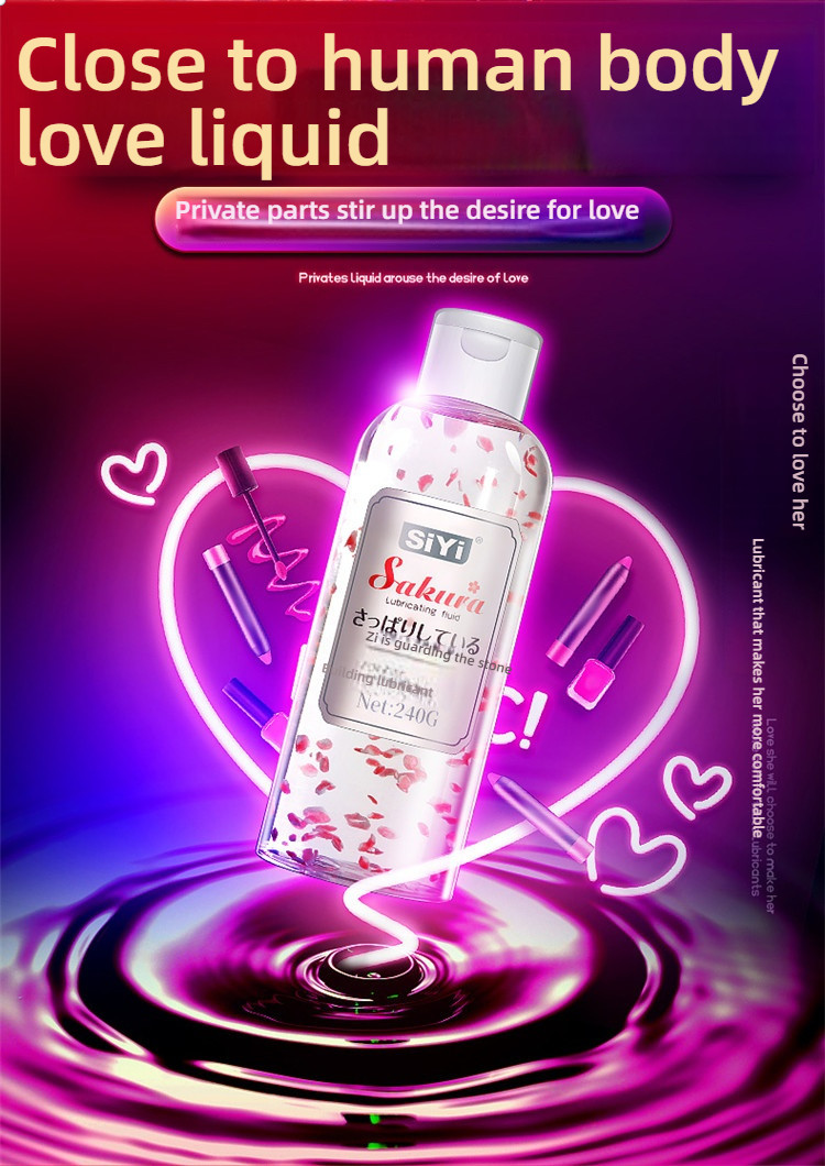 SiYi Cherry Blossom Simulated Petal Nourishing Lubricant 240g