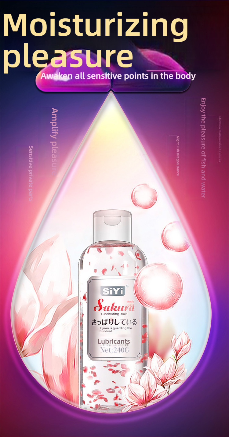SiYi Cherry Blossom Simulated Petal Nourishing Lubricant 240g