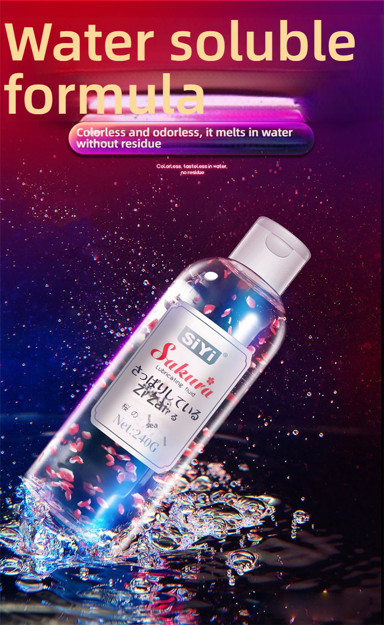 SiYi Cherry Blossom Simulated Petal Nourishing Lubricant 240g