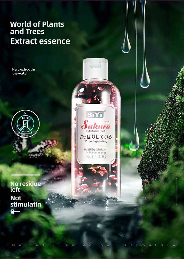 SiYi Cherry Blossom Simulated Petal Nourishing Lubricant 240g