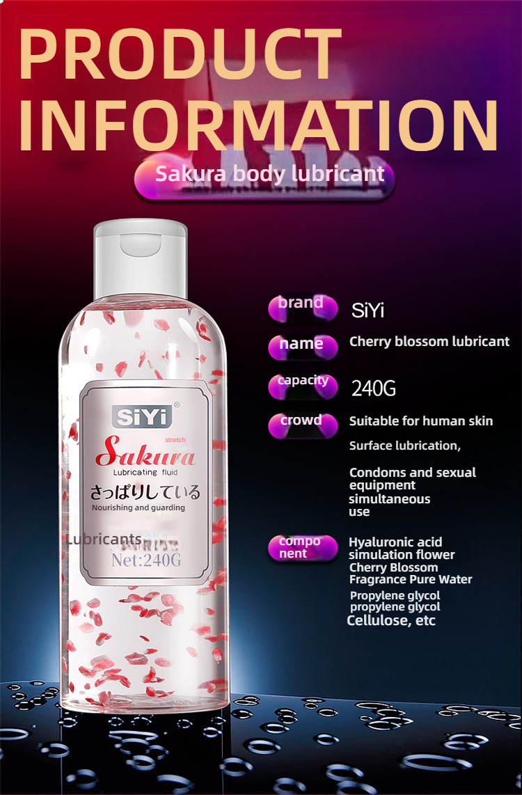 SiYi Cherry Blossom Simulated Petal Nourishing Lubricant 240g