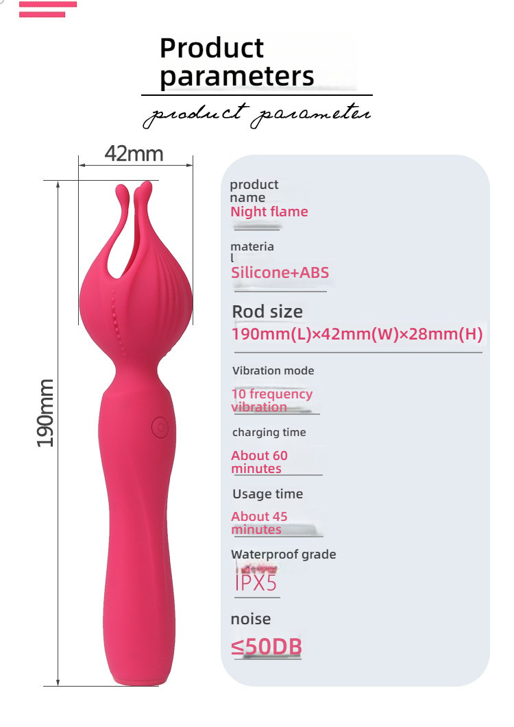 Night flame flirting, flower bud AV stick, breast yin flirting dual-use