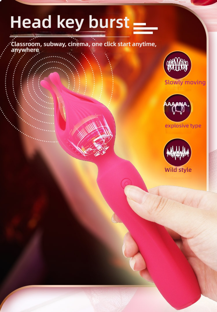 Night flame flirting, flower bud AV stick, breast yin flirting dual-use