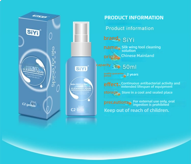 Physical Doll Brand Gift Pack