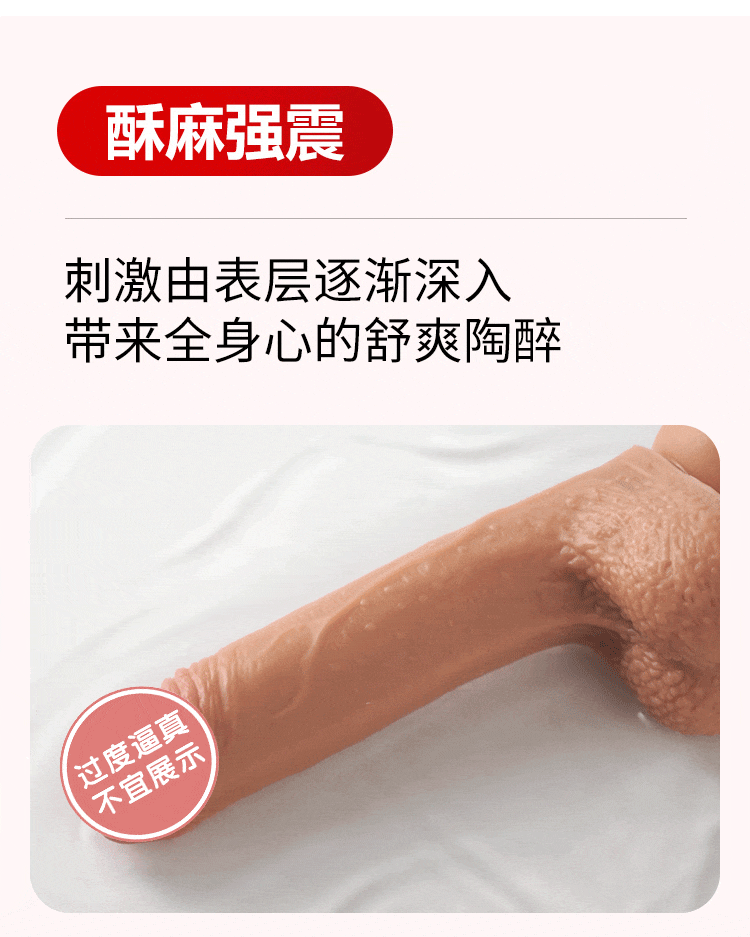 Aiya Little God of War Novice Small Size In Body 13cm Twist and Shake Simulation Male
