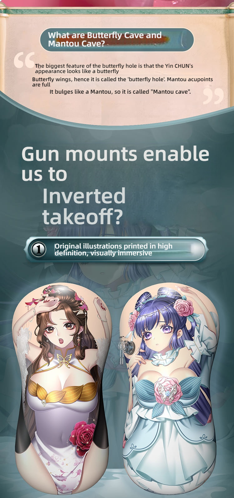 It's said that the famous acupoints in the Bolu Cup are Mantou sisters with guns
