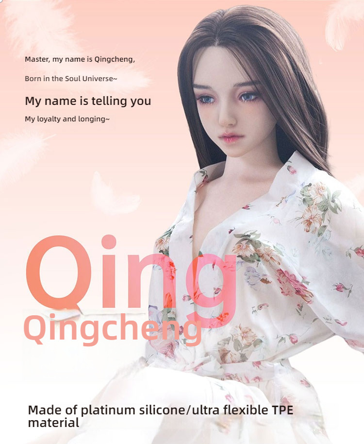 REALING Clear and Pure Girl Real Scale Solid Doll 150cm