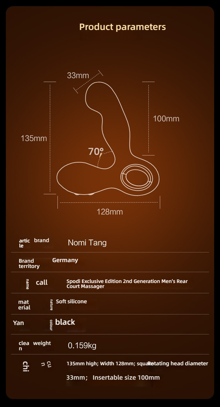 German Nomitang Spotty RC Spotty Prostate Massager Remote Control Premium Edition Advanced Edition Second Generation
