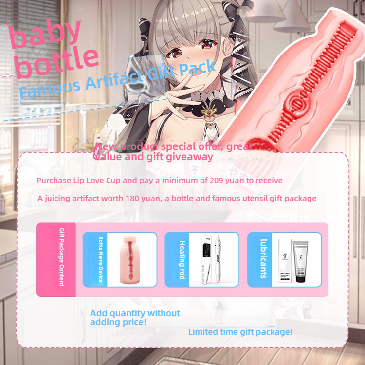 JEE.YUE Sending Joyful Lips Love Cup