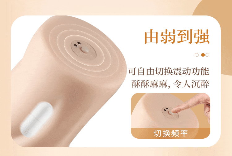 COC Agatha's plump buttocks, tender yin, waterproof and stunning masterpiece