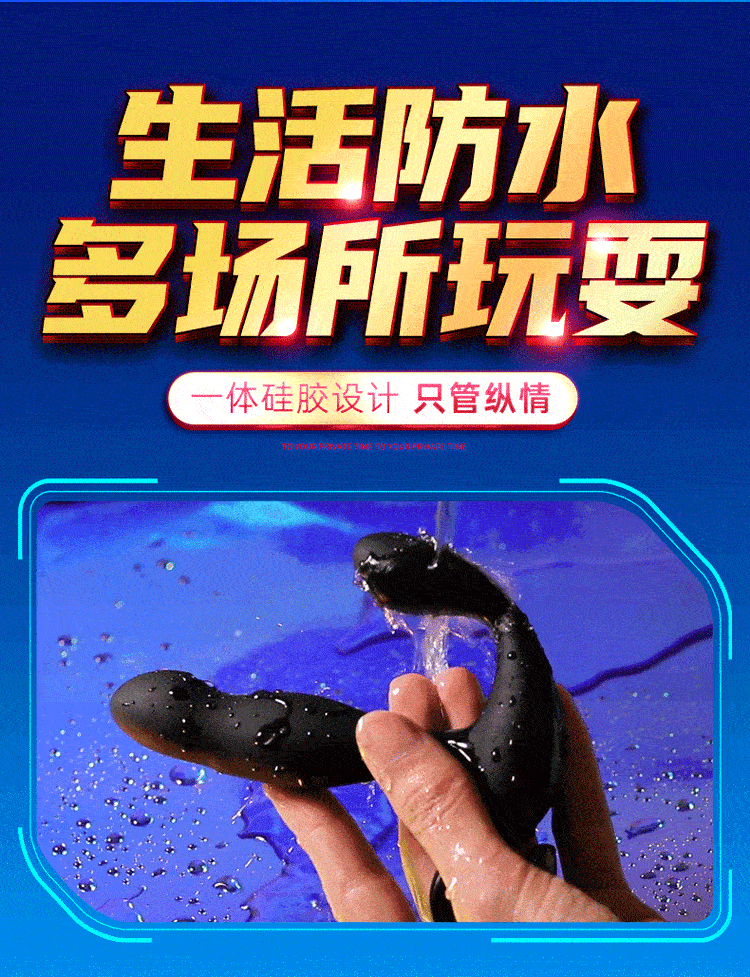 Aladdin powerful multi frequency strong earthquake prostate massager
