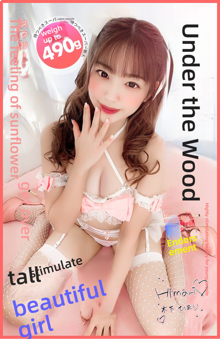 Mihime Kinoshita Rikui 1:1 replica signature gift box containing name vessel