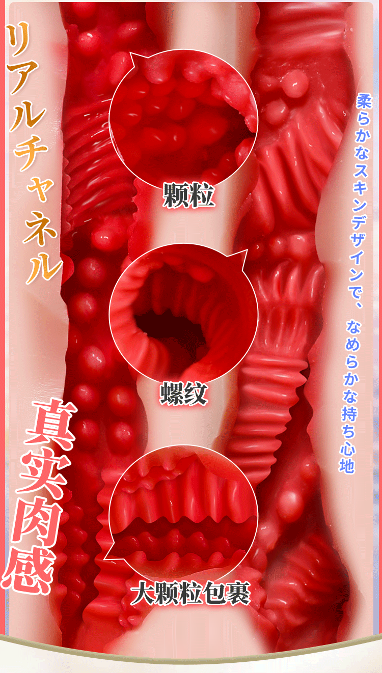 Mihime Kinoshita Rikui 1:1 replica signature gift box containing name vessel