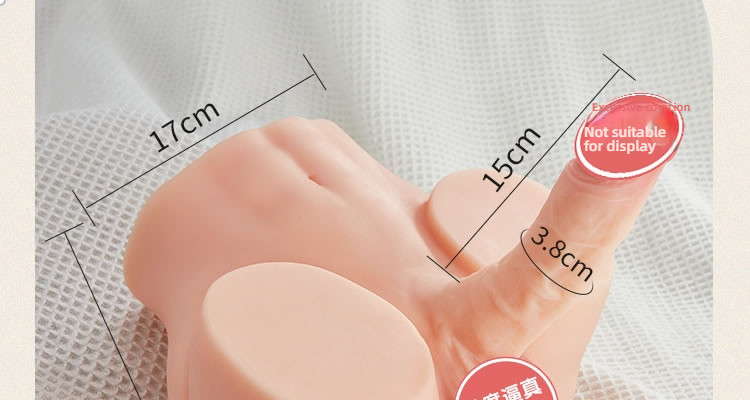 COC juicing male and female simulated dildo casting 4.4KG