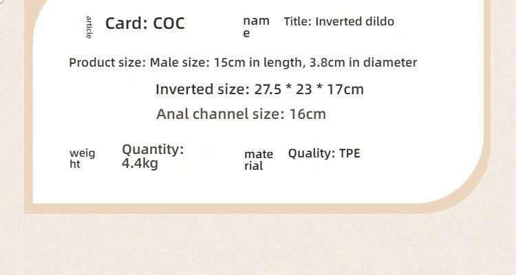 COC juicing male and female simulated dildo casting 4.4KG