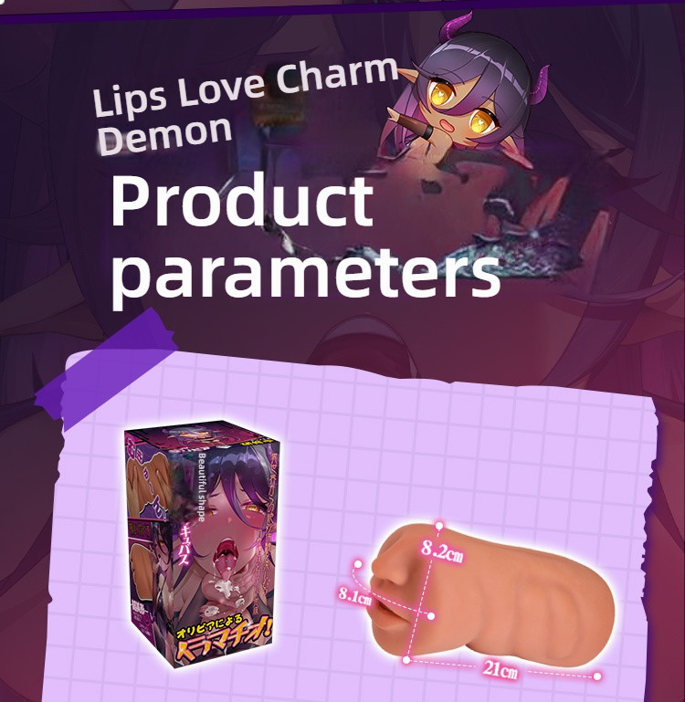 COC suction demon simulation human oral design oral sex device
