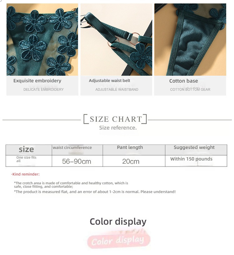 Stacy Japanese Sweet Petal Mesh Underwear