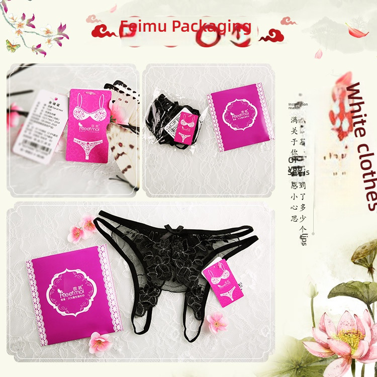 Feimu chiffon open crotch sexy underwear black