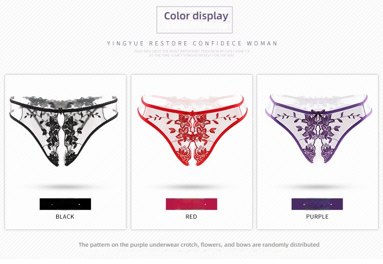 Feimu chiffon open crotch sexy underwear black