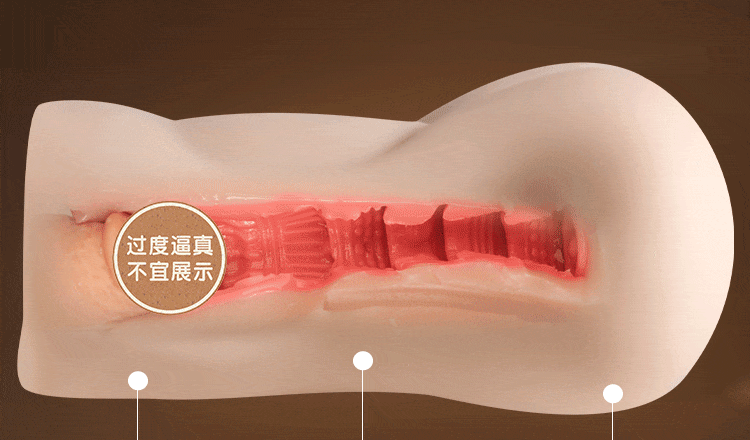COC Agatha's plump buttocks, tender yin, waterproof and stunning masterpiece