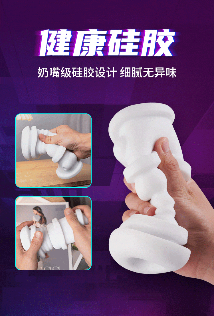 Tianzhou fish bone lock refined, visible inner compartment telescopic shock aircraft cup