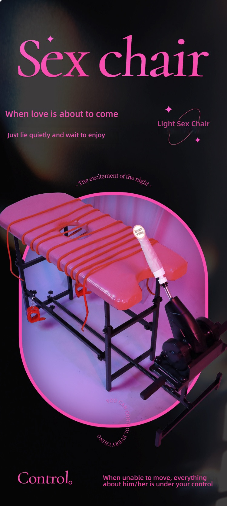 Mystery Girl Light Sex Cannon Chair Set