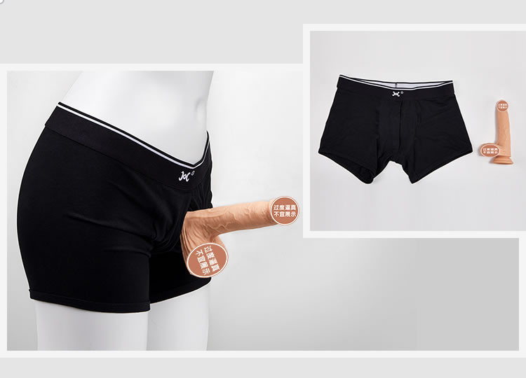 COC underwear with multiple uses of dildos