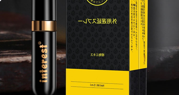 Interest Men's External Delay Spray