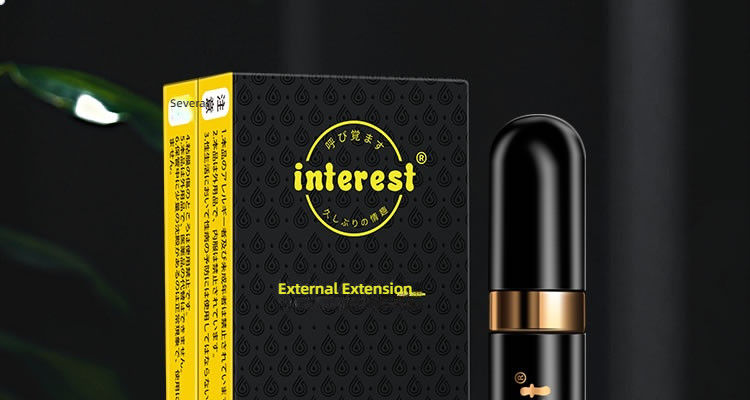 Interest Men's External Delay Spray