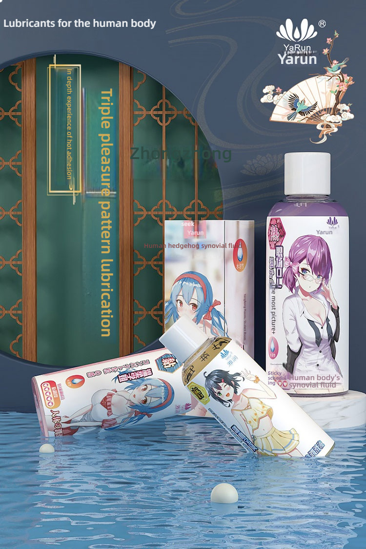 Yarun Career Sister/Gentle Senior Sister/Sweetheart Loli Body Lubricant 210ml