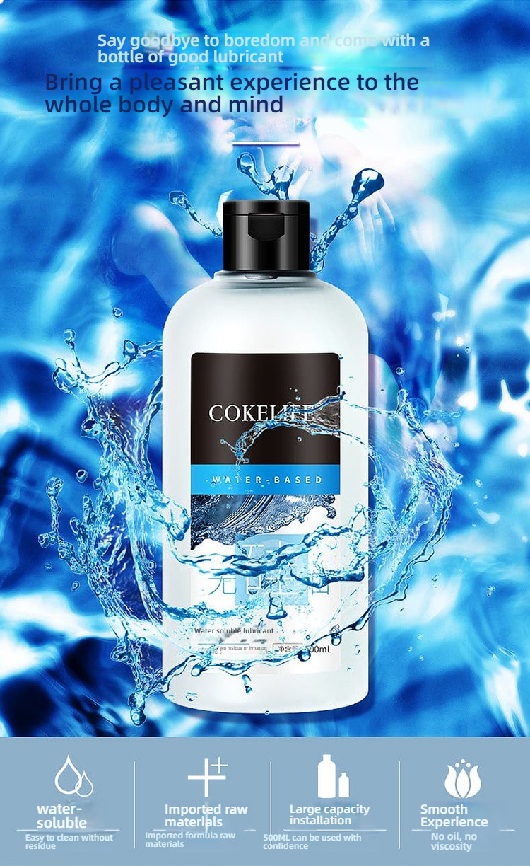 COKELIFE anal usable pleasure free silicone oil large capacity lubricant 500ML