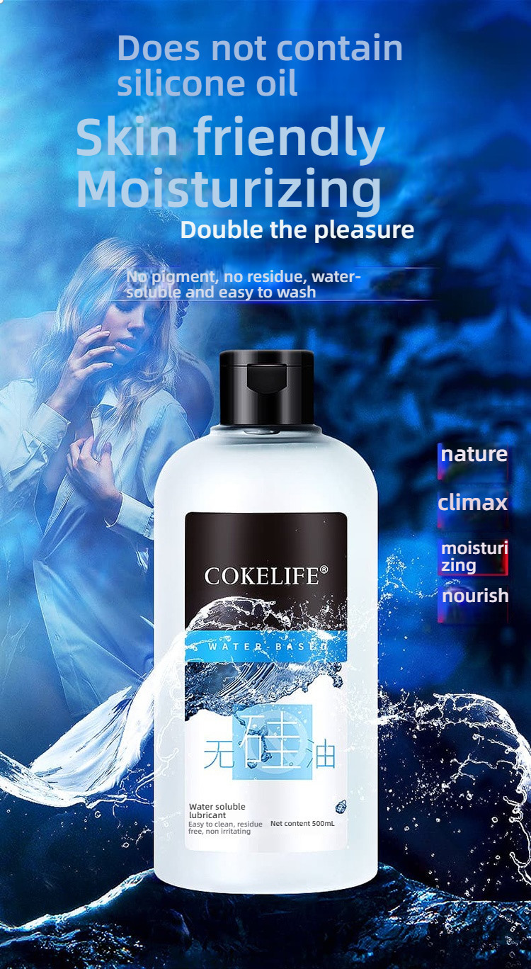 COKELIFE anal usable pleasure free silicone oil large capacity lubricant 500ML