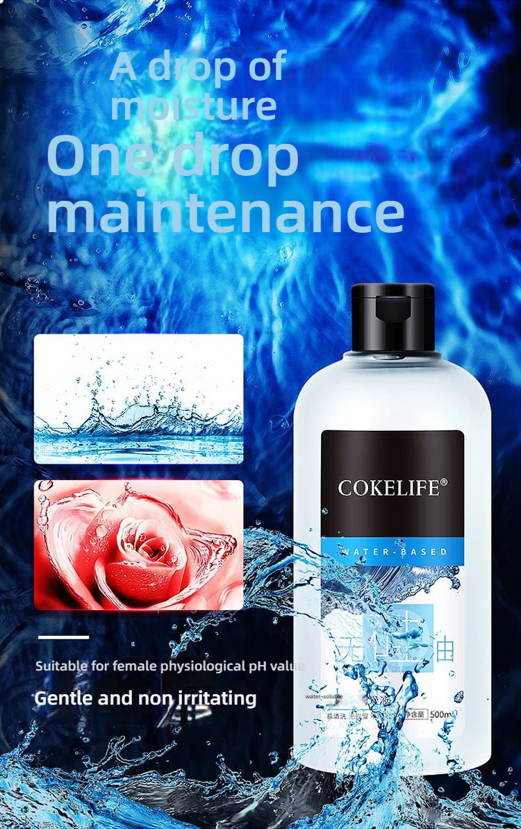 COKELIFE anal usable pleasure free silicone oil large capacity lubricant 500ML