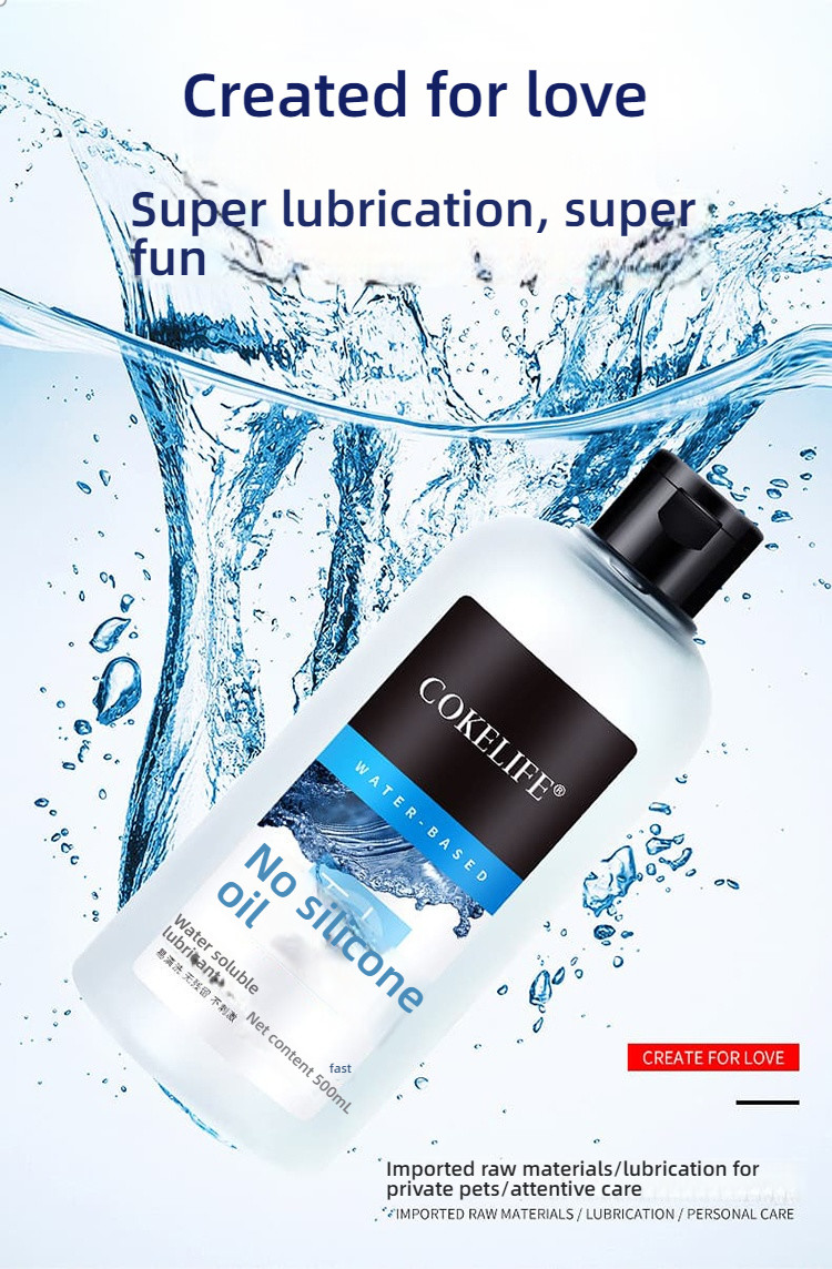 COKELIFE anal usable pleasure free silicone oil large capacity lubricant 500ML