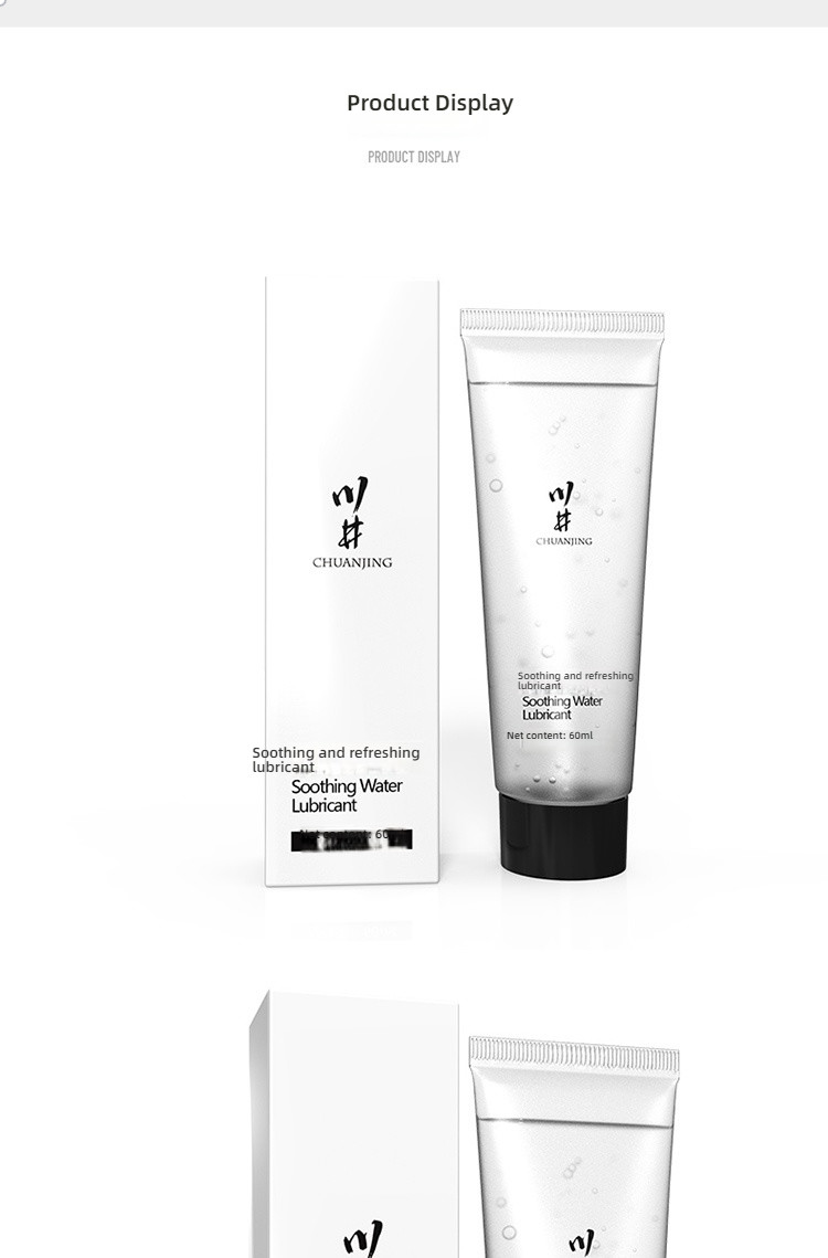 Chuanjing Soothing and Moisturizing Long lasting Moisturizing Body Lubricant 60ml
