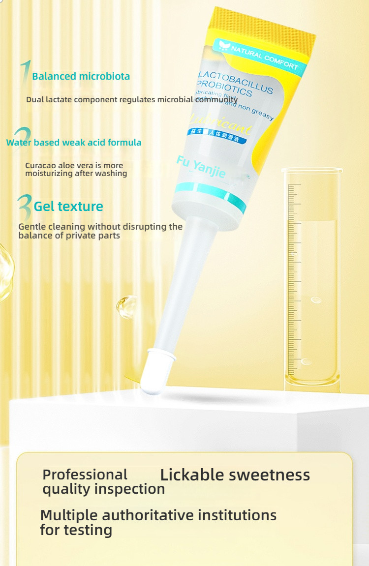 Fuyanjie probiotic lubricant 10ml * 8 tubes