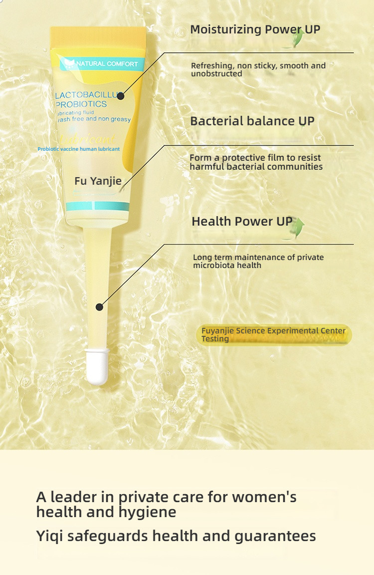Fuyanjie probiotic lubricant 10ml * 8 tubes