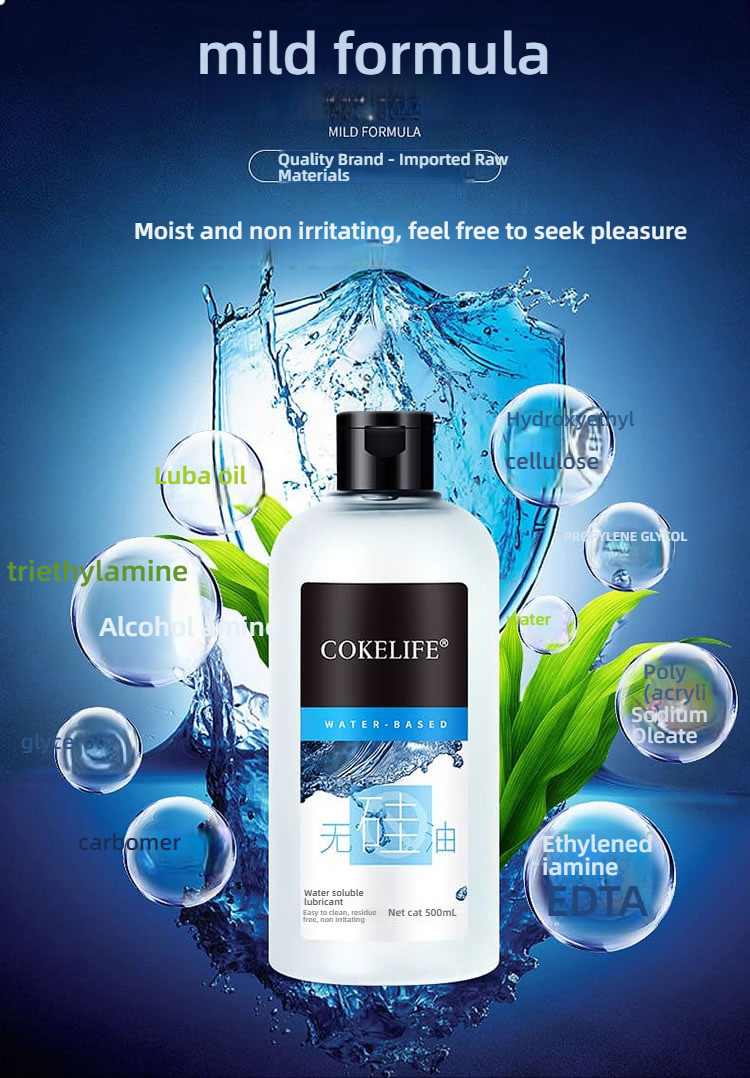 COKELIFE anal usable pleasure free silicone oil large capacity lubricant 500ML