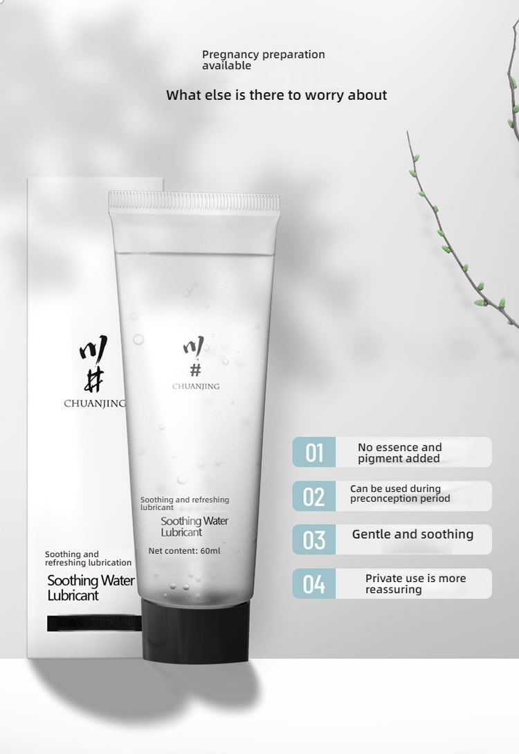 Chuanjing Soothing and Moisturizing Long lasting Moisturizing Body Lubricant 60ml
