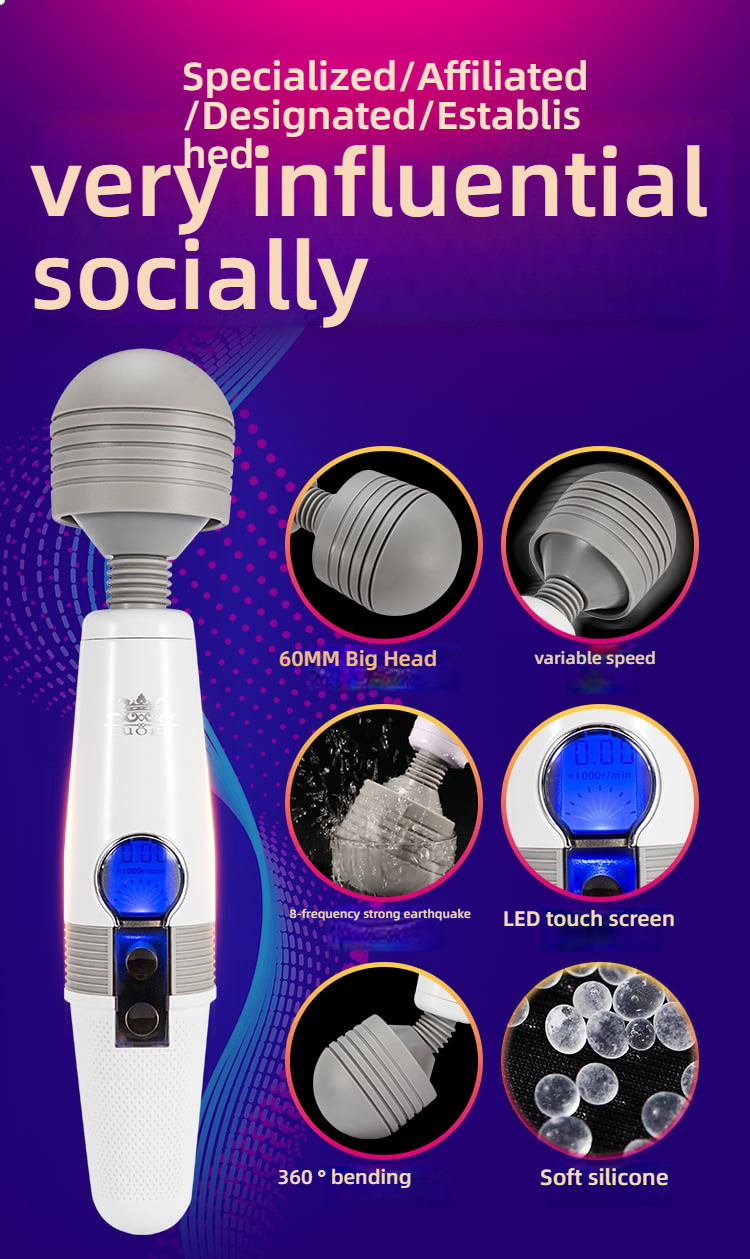 Logue LED Touchscreen Big Head Strong Motion AV Rod