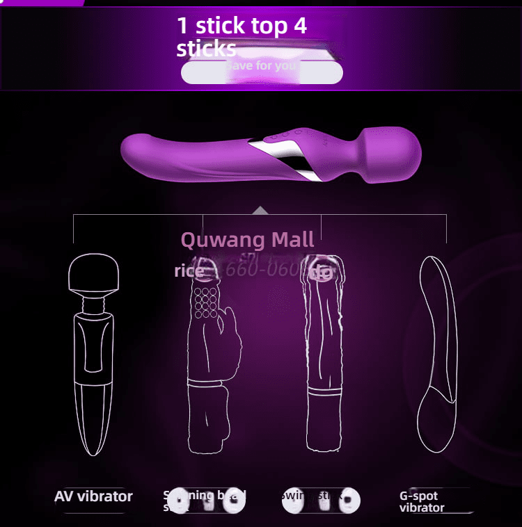 Yuejiaren Twisted into Body and Turned Beads AV Shocking Stick