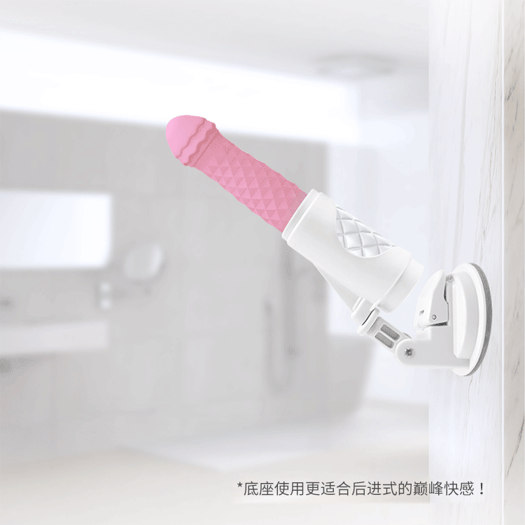 Feisty's handsome and stunning telescopic cannon machine imitates real people and heats up